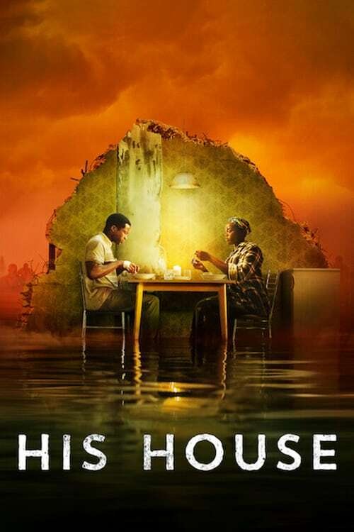 Movie poster for His House