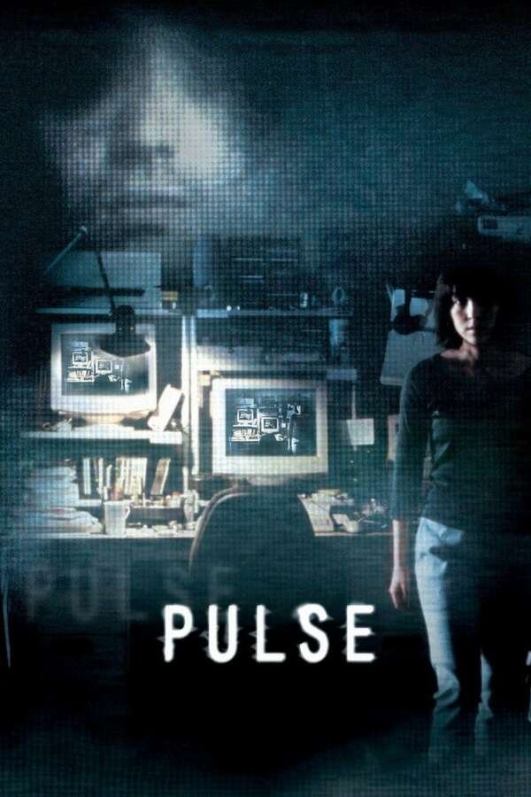 Movie poster for Pulse